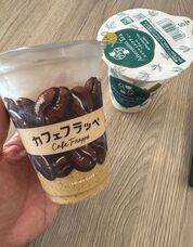 YESNEWSのプレスリリース画像2