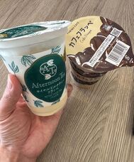 YESNEWSのプレスリリース画像5