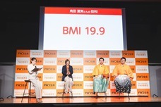 YESNEWSのプレスリリース画像4