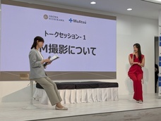 YESNEWSのプレスリリース画像3