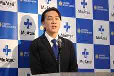 YESNEWSのプレスリリース画像5