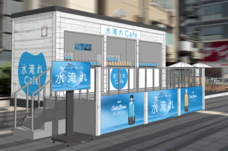 YESNEWSのプレスリリース画像1