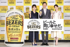 YESNEWSのプレスリリース画像5