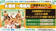 YESNEWSのプレスリリース画像1