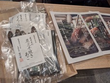 YESNEWSのプレスリリース画像4