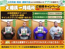 YESNEWSのプレスリリース画像1