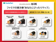 YESNEWSのプレスリリース画像2