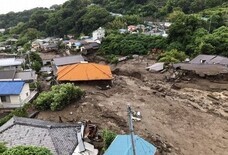 伊豆半島合同会社のプレスリリース画像1