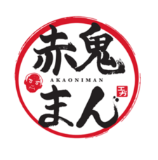 伊豆半島合同会社のプレスリリース画像4