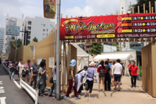 伊豆半島合同会社のプレスリリース画像9