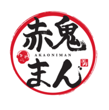 伊豆半島合同会社のプレスリリース画像5