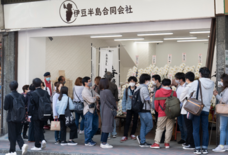 伊豆半島合同会社のプレスリリース画像7