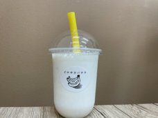 伊豆半島合同会社のプレスリリース画像13