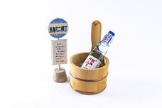 伊豆半島合同会社のプレスリリース画像2