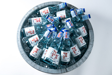 伊豆半島合同会社のプレスリリース画像3