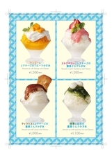 Cheese Kitchen RACLERのプレスリリース画像2