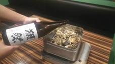 目から鱗のプレスリリース画像2