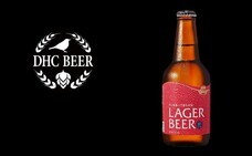 リビエラグループのプレスリリース画像3