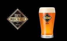 リビエラグループのプレスリリース画像6