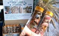 リビエラグループのプレスリリース画像5