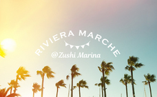 リビエラグループのプレスリリース