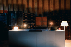 株式会社家&#39;sのプレスリリース画像1