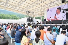 ブリヂストンサイクル株式会社のプレスリリース画像3