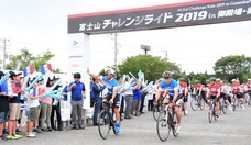 ブリヂストンサイクル株式会社のプレスリリース画像4