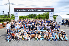 ブリヂストンサイクル株式会社のプレスリリース画像3