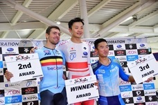 ブリヂストンサイクル株式会社のプレスリリース画像1