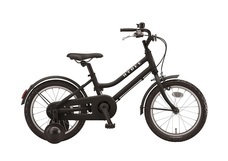 ブリヂストンサイクル株式会社のプレスリリース画像1