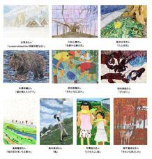 ブリヂストンサイクル株式会社のプレスリリース画像3