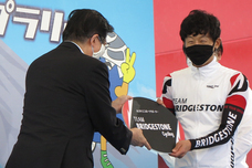 ブリヂストンサイクル株式会社のプレスリリース画像1