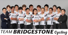 ブリヂストンサイクル株式会社のプレスリリース画像2