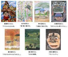 ブリヂストンサイクル株式会社のプレスリリース画像2