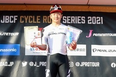 ブリヂストンサイクル株式会社のプレスリリース画像1