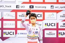 ブリヂストンサイクル株式会社のプレスリリース画像1