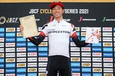 ブリヂストンサイクル株式会社のプレスリリース画像1