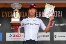 ブリヂストンサイクル株式会社のプレスリリース画像1