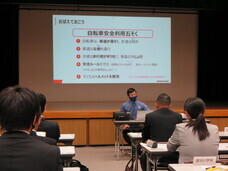 ブリヂストンサイクル株式会社のプレスリリース画像2