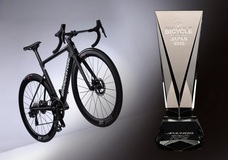 ブリヂストンサイクル株式会社のプレスリリース画像1