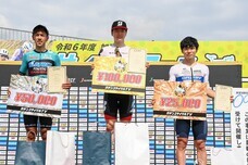 ブリヂストンサイクル株式会社のプレスリリース画像4