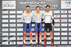 ブリヂストンサイクル株式会社のプレスリリース画像4