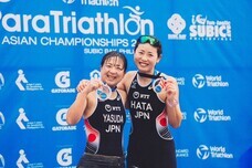 ブリヂストンサイクル株式会社のプレスリリース画像1