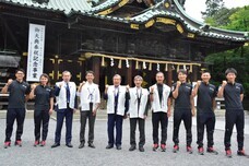 ブリヂストンサイクル株式会社のプレスリリース画像1