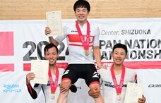 ブリヂストンサイクル株式会社のプレスリリース画像2