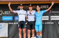 ブリヂストンサイクル株式会社のプレスリリース画像2