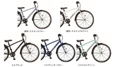 ブリヂストンサイクル株式会社のプレスリリース画像8