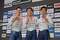 ブリヂストンサイクル株式会社のプレスリリース画像1