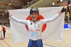 ブリヂストンサイクル株式会社のプレスリリース画像2